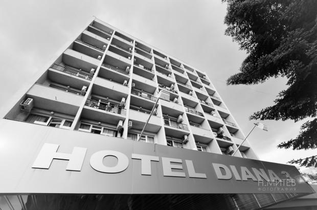 Diana 3 Hotel Sofia Exteriör bild